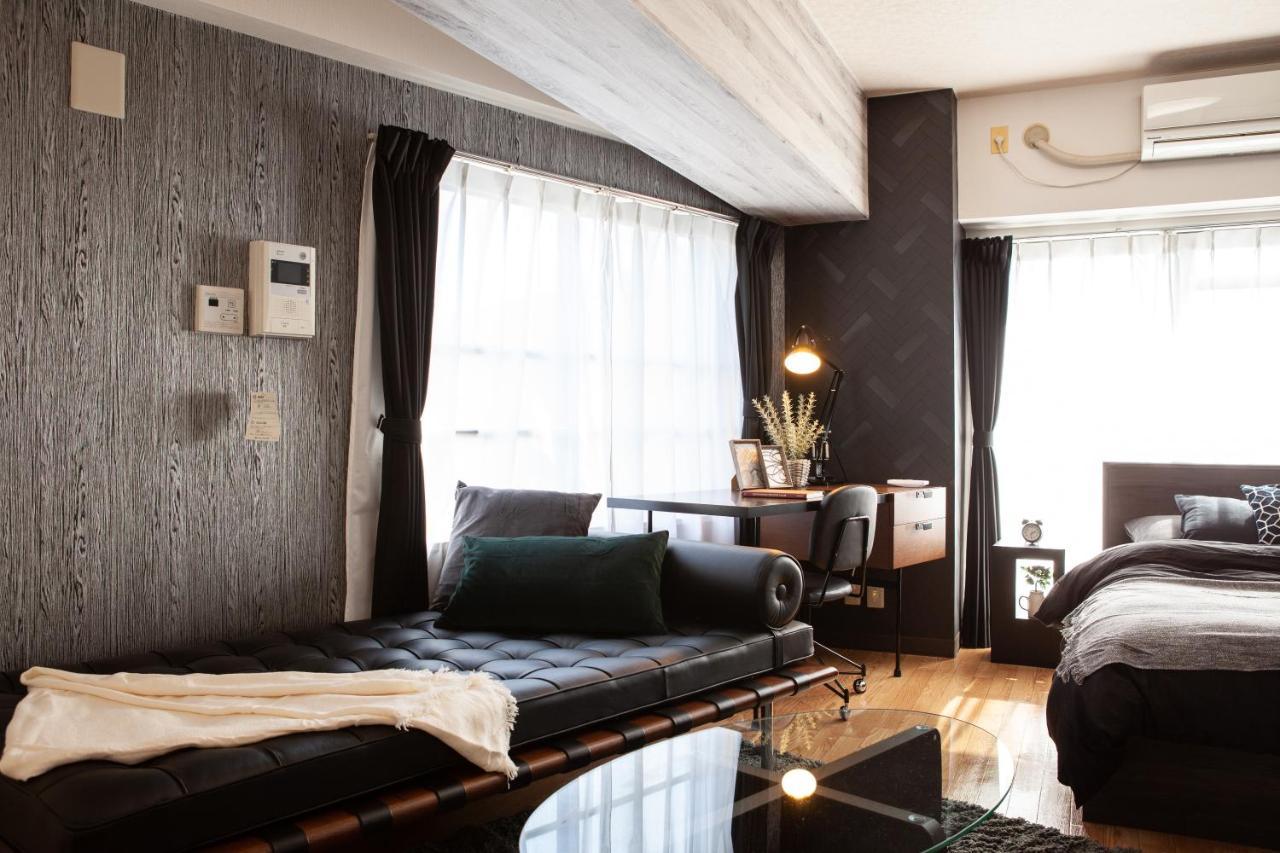 Saison Daikanyama Apartamento *
