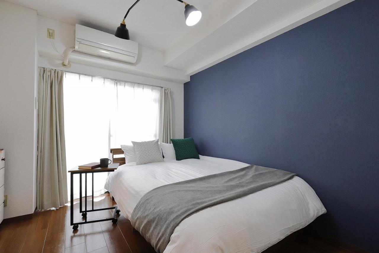 Apartamento Saison Daikanyama *
