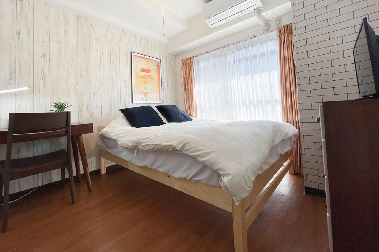 Apartamento Saison Daikanyama