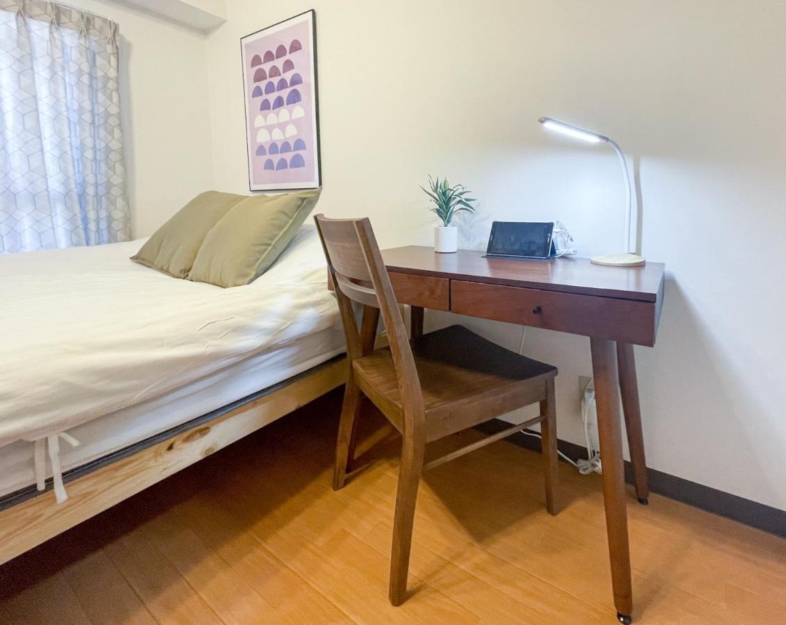 Saison Daikanyama Apartamento Tóquio