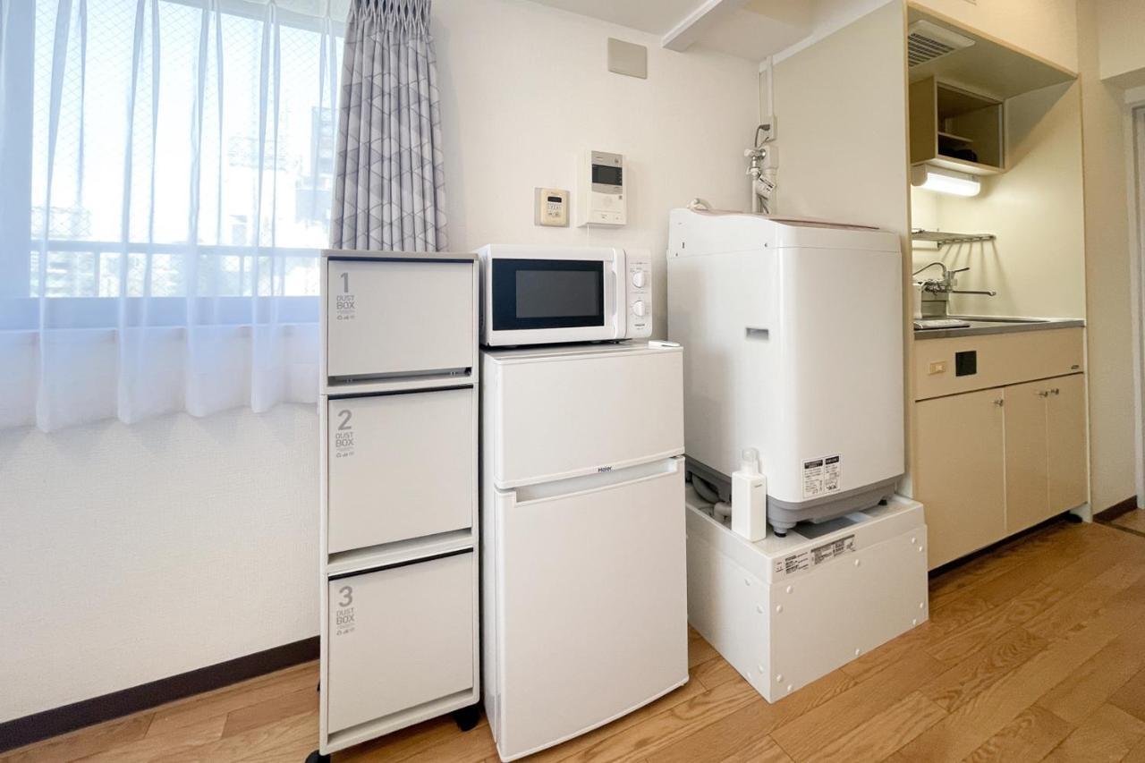 Saison Daikanyama Apartamento