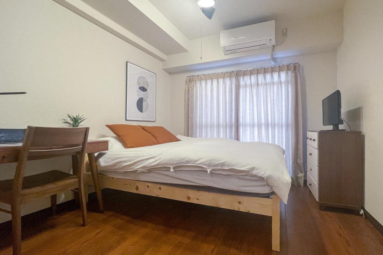 Saison Daikanyama Apartamento *